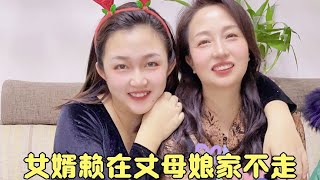 女婿到丈母娘家找媳妇，看见丈母娘做的饭后赖着不走，欠收拾了！