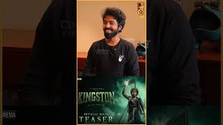 மதயானைக் கூட்டம் படத்துக்கு நான் Producer இல்ல! - GV Prakash | Vanangaan | Amaran | Saindhavi