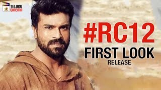 Ram Charan #RC12 Movie FIRST LOOK Release | Kaira Advani | Boyapati Srinu | Mango Telugu Cinema