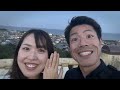 ❤幸せの瞬間をお届け！❤結婚式プロフィールムービー　あいみょん「ハルノヒ」