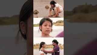 നിന്റെ കൂടെ കിടക്കാൻ ഞാൻ ഇല്ല | Neeharika | Malayalam Comedy Scene | #loveshorts #staus #ytshorts