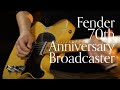 Fender 70th Anniversary Broadcaster | Weston Stewart