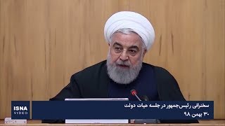 روحانی: باید بهترین‌ها را برای مجلس انتخاب کنیم