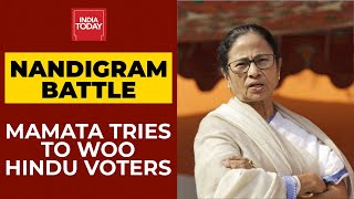 Nandigram Battle Royale: Mamata Banerjee's 10-Minute Hindu Mantra Chant | Bengal Polls 2021