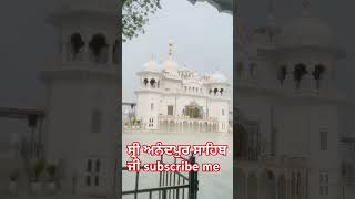 siri andpur sahib ji ਸ੍ਰੀ ਅਨੰਦਪੁਰ ਸਾਹਿਬ ਜੀ#vairalvideo#gurbani#punjab#wmk#india