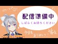 【ポケモン シールド】初レート戦！ブイズパでＧＯ【にじさんじ 樋口楓】