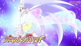 [1080p] Cure Fortune Innocent Form Transformation (Happiness Charge Precure)