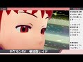 【ニャイキング歓迎】高速ワンパンレイド周回・最強マフォクシー参加型レイドでもうヒードランを馬鹿にさせない！【ポケモンsv・7 8】