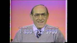 HBO Spring Tryout 1988