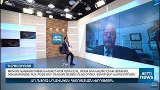 Մենք ակնկալում էինք աշխատել իշխանության հետ, բայց մեր մեկնած ձեռքը մնաց օդում. Հակոբ Տեր-Խաչատուրյան