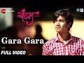 Gara Gara - Full Video|Yuntum|Vaibhav Kadam & Apoorva Shelgoankar|Harshavardhan Wavre & Anandi Joshi