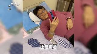 盘点孙子与长辈的搞笑对话，家有一老如有一宝，奶奶太可爱了 #搞笑 #盘点