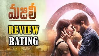 Majili Movie Review Rating - 2019 Latest Movie Review Rating - Chaitanya ,Samantha