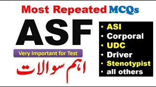 ASF Past Papers PDF || Most Repeated MCQs for ASF Test || ASF Paper: 19