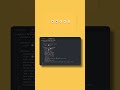 Social Media Icons with Tooltip | HTML CSS JS #cssshorts #cssanimation