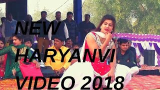 New haryanvi jabardast video song after Sapna choudhary song on new year 2018