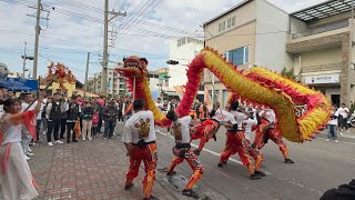 #2024彰化張天府 領玉旨暨言謁祖回駕遶境大典#龍陣