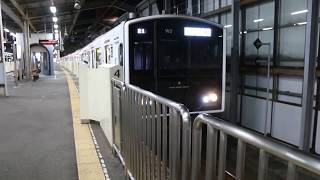 【動画】659C　305系W2編成　姪浜駅発車