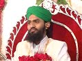 allahu allahu saeed bhai in nasir attari wedding u0026 sehra .mp4