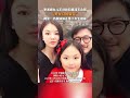 1月18日， 李湘曬王詩齡章澤天合影：美女們的聚會。