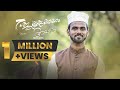 Jalla jalalaam Allah evergreen heart touching Song | Firdhous Kaliyaroad | Razak Puthoor♥️