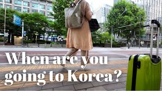 韓国一人旅しませんか？ 60代主婦の韓国一人旅メッセージ