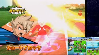 【イナスト2013】ガチ対戦をまったリー解説プレイ#43