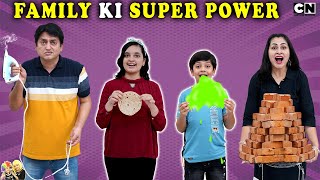 FAMILY KI SUPER POWERS | Comedy family video | Edible slime | Aayu and Pihu Show