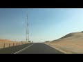 road to liwa oasis and moreeb dune Дорога в оазис Лива и к дюне Мориб