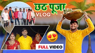 Chhath Puja Vlog 😍 । Day 1 to 3 । Patna Bihar