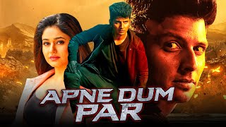 Apne Dum Par (Thenavettu) Tamil Hindi Dubbed Movie | Jiiva, Poonam Bajwa