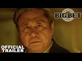 Big Bet | Hulu | Trailer