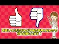 【放置厳禁】知らないと後悔する「爪」からのsosサイン。その知られざる意味とは？【医師監修】