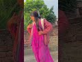 shorts sarkela chunari pawansingh youtubeshorts trendingshorts shortsfeed viraldance