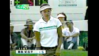 2004 日本女子プロゴルフ選手権大会(前半)LPGA コニカミノルタ杯 最終日 太平洋クラブ＆アソシエイツ益子コース