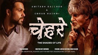 Chehre | Official Trailer | Amitabh Bachchan | Emraan Hashmi | Rumy J | Anand Pandit | 9th April 21