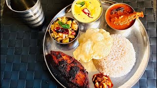 എന്റെ ഒരു ദിവസത്തെ നല്ല നാടൻ ചോറും കറിയും /#kerala meals#/നല്ല കിടുകാച്ചി മീൻ കറി കൂട്ടി ഒരു ഊൺ