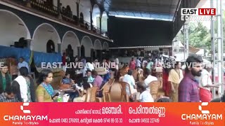 കവളപ്പാറ ദുരന്തബാധിതര്‍ക്ക് അഭയകേന്ദ്രങ്ങളായി പള്ളിയും, മദ്രസയും ll KAVALAPPARA LANDSLIDING