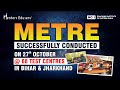 METRE 2024: A Recap of the Successful Mentors Eduserv Talent Reward Exam Conducted on October 27