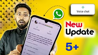 WhatsApp Live Chat Features 🔥 WhatsApp Live Chat New Update 😱