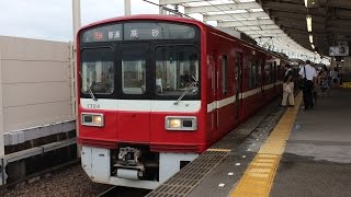 京急1500形 1719編成 普通 高砂行き @青砥駅