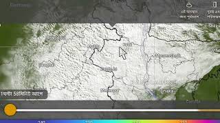 ধেয়ে আসছে প্রচন্ড ঝড় বৃষ্টি Weather Report Today