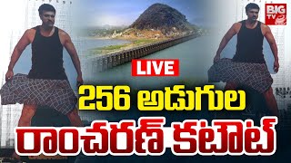 256 Feet Ram Charan Cutout in Vijayawada LIVE | 256 అడుగుల రాంచరణ్‌ కటౌట్‌ | BIG TV