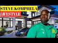 Steve Komphela Biography: Wife, Children, House, Cars, Salary And Net Worth