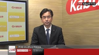 7110マーケットTODAY11月25日【内藤証券　浅井陽造さん】