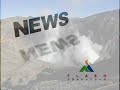 平成22年阿蘇火山防災訓練