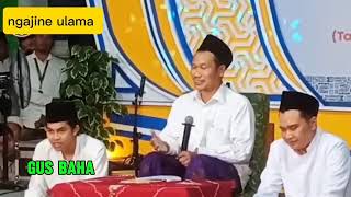 🛑 PENGAJIAN GUS BAHA || AYO TAMBAH WAWASAN DAN PAHALA ANDA LIVE SEKARANG