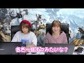 【ff14】吸い込まれた異空間から脱出せよ！「アシエン・ナプリアレス討伐戦」【ひかりとお姉さん 第46話】