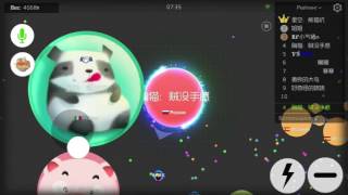 球球大作战胸猫❷ 精彩集锦（手感不好骚不起来了）