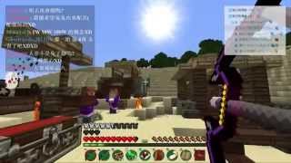 【阿鬼直播】Minecraft『盤靈古域-伺服器封測』第三天 [10/18]